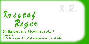 kristof riger business card